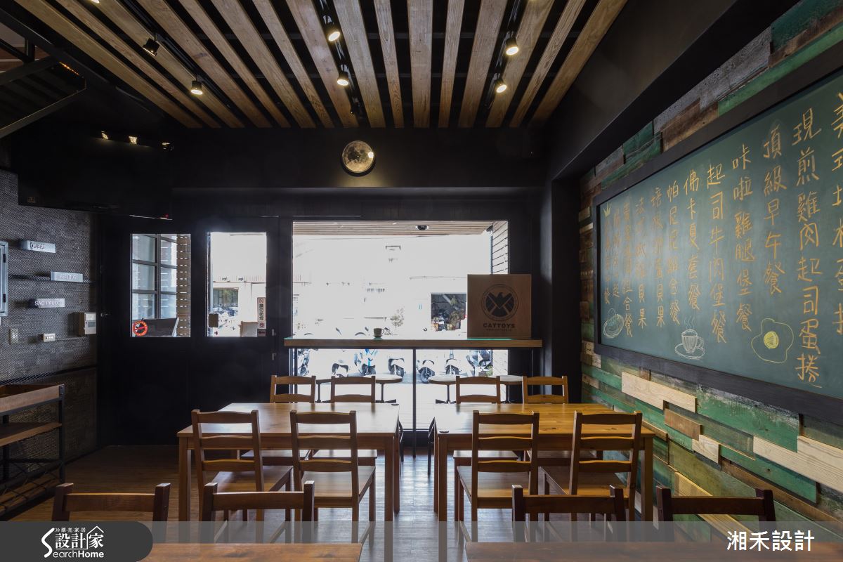 處處飄著咖啡香~ 工業魂賦予老屋重生