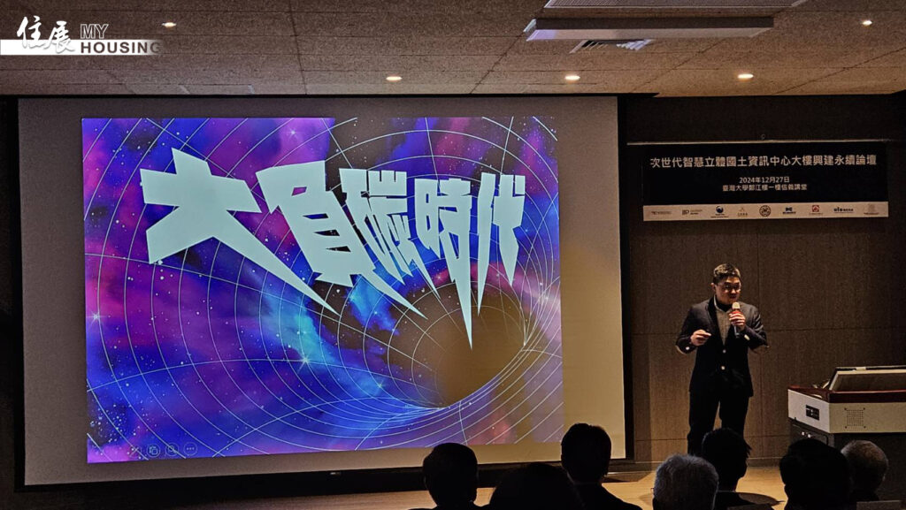 不能漏氣的台灣淨零新驕傲　台大攜手潘冀，打造全球第一個系統性岩芯資...