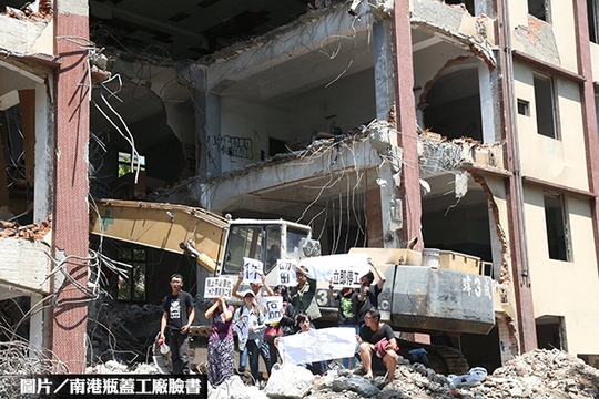 柯P喊停　瓶蓋工廠暫不拆　