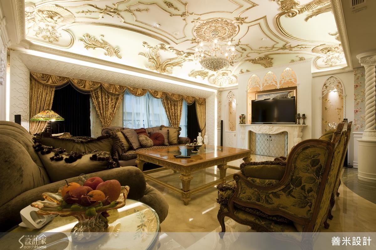 築一個生活夢想家  成就雋永極美的空間底蘊