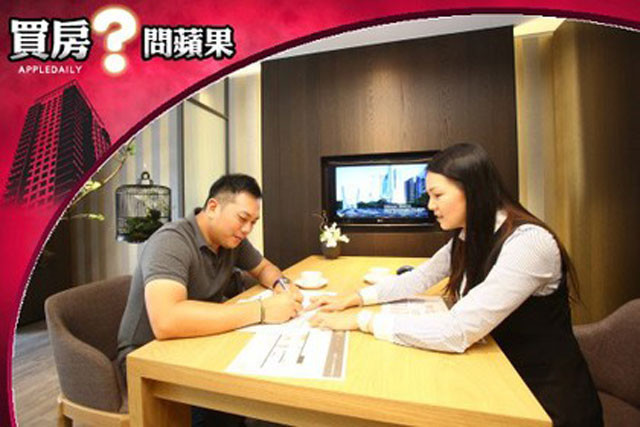 【買房問蘋果】租約不能攜伴過夜　交女友怎辦？