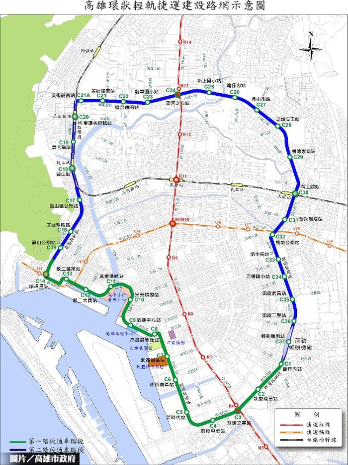 高雄輕軌增購列車案 獲國發會同意