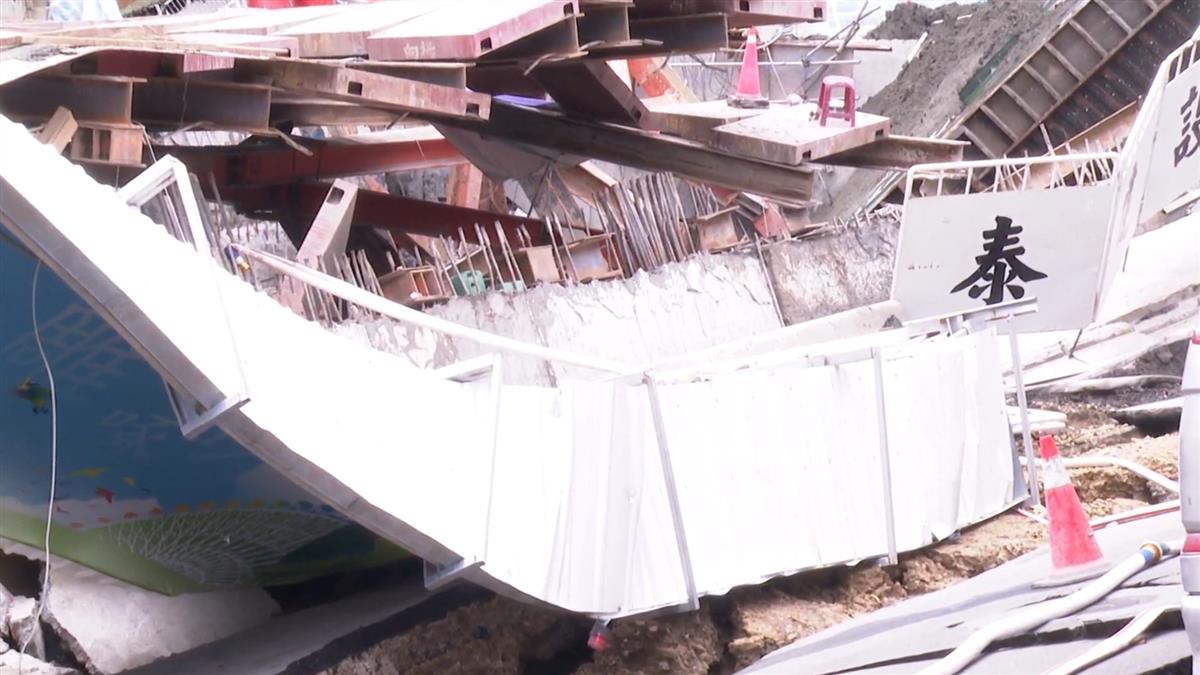 「基泰大直」受災戶6種求償法 專家：這樣最快速、卻也最殘酷