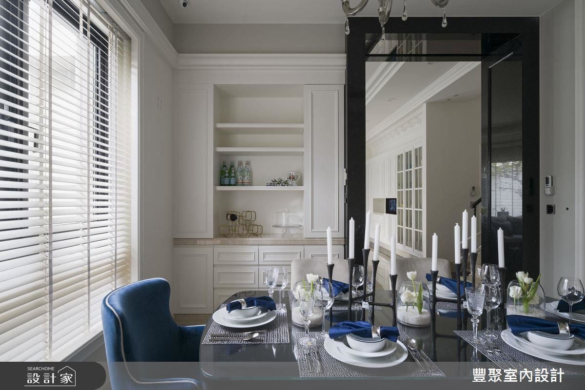 會客的美學—居家裡的宴客姿態