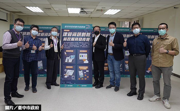 提升建造許可效率 中市創新建管服務