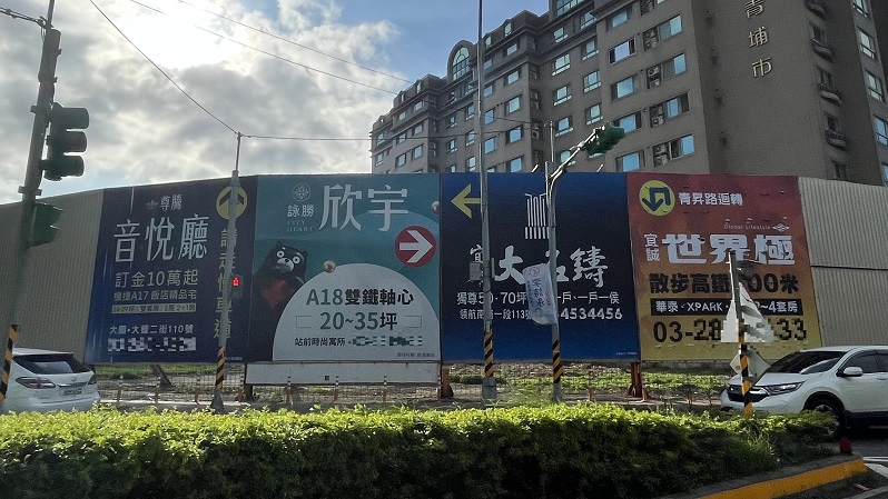 全台建案拚買氣！5%低首付不夠看 「20年無息貸」也登場