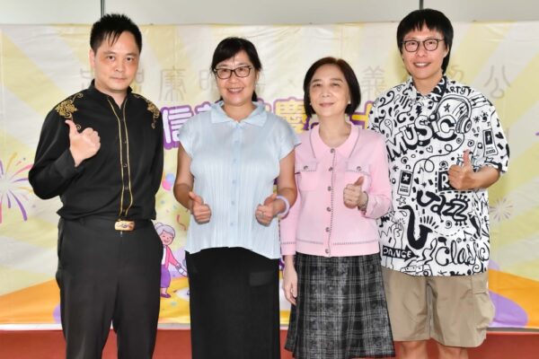 信義老人中心週年慶   紅心字會理事長劉曉蘋秉持「以人為本、在地服務」...