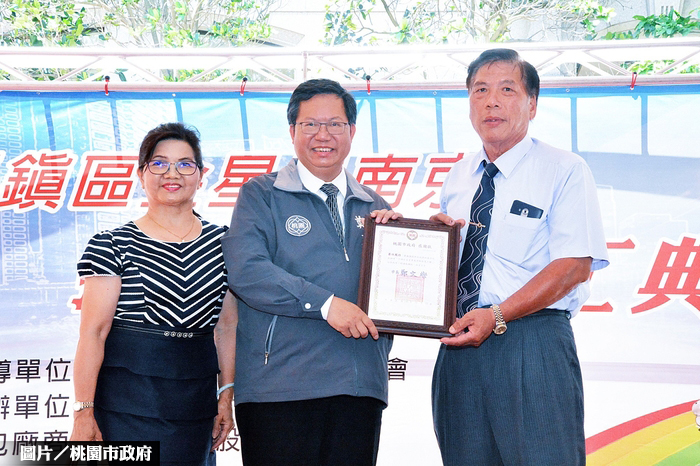 地主無償提供使用 平鎮南京路拓寬完工