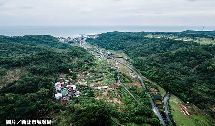 還地於民 新北石門公保地解編