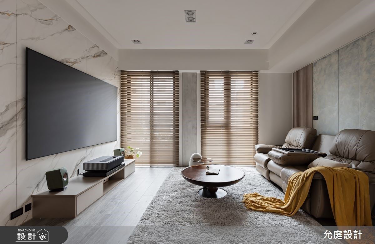 混搭風揉捻石紋設計化身靜心私宅，打造繁忙都市理的一片寧靜綠洲