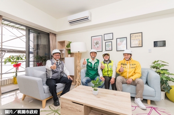 桃園中路2號社宅 2／20受理申請