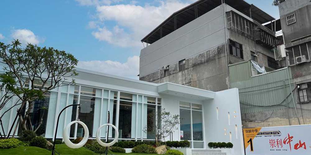 疫情降級 蘆洲首見開出15億紅盤新案