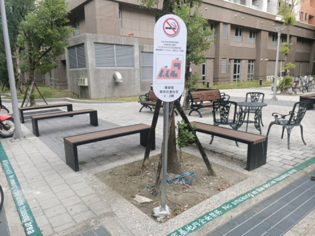 北市社宅即日起全面禁菸　違者最重可退租