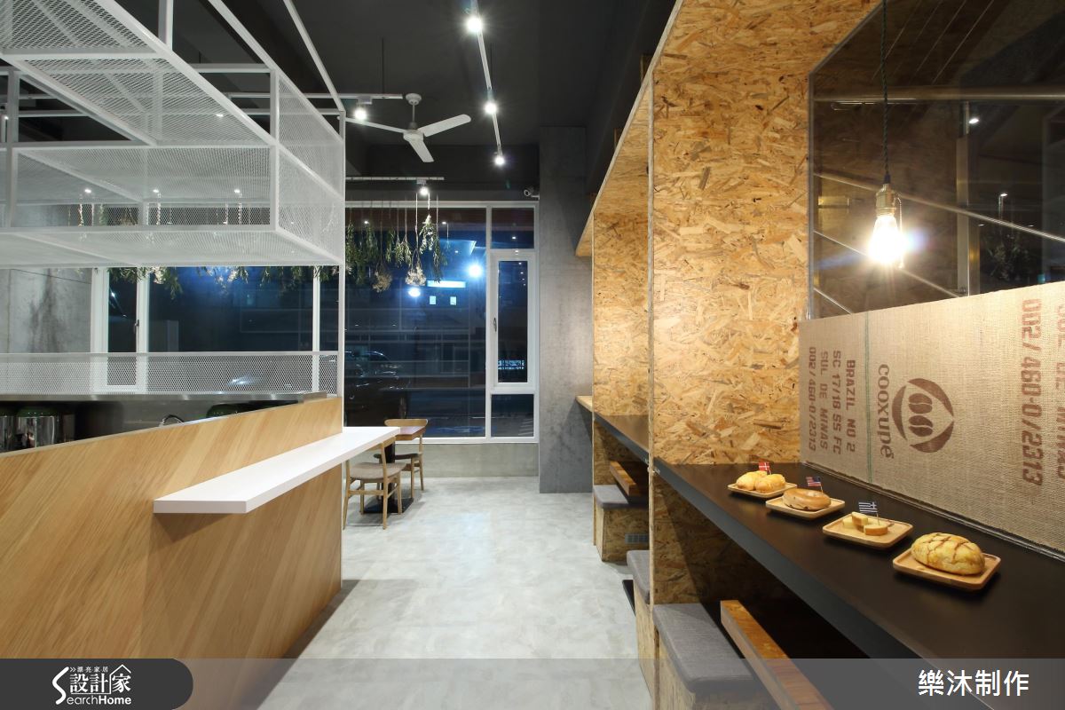 中古屋也有春天！ 沉浸在15坪透亮Loft風咖啡廳