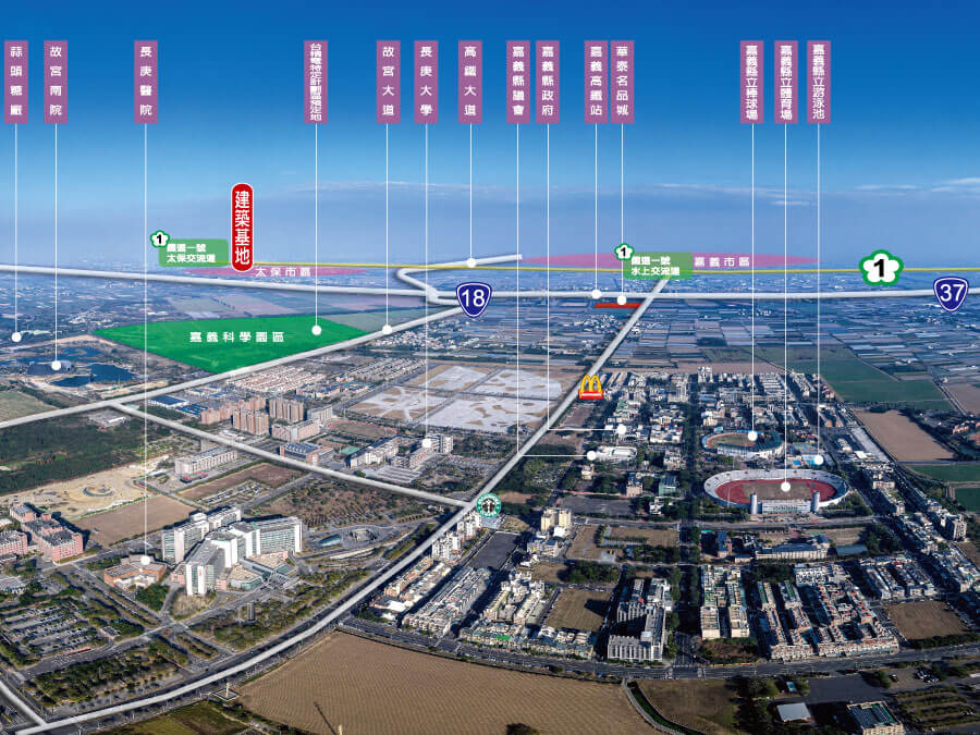  預約未來，世興大悅三期，描繪嘉義富強願景