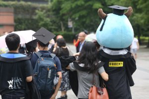 課本之外，你還有很多選擇