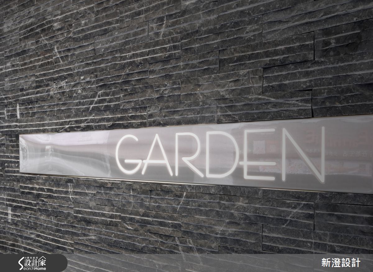 早秋變髮新選擇！老屋變身好潮沙龍店