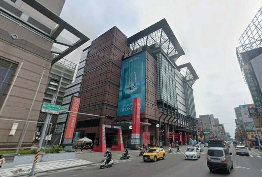 台南地王換人做！新光三越新天地登頂 每坪115.7萬刷新紀錄 | M傳媒