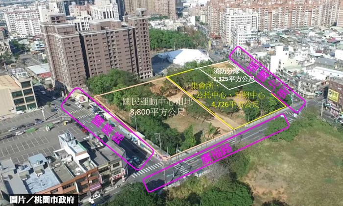 桃園八德工程招標　大湳建設多多