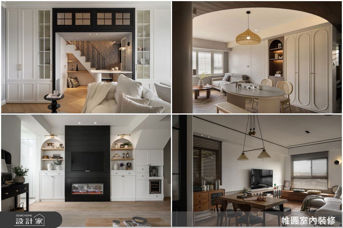 異國風格有台感怎麼辦？搞懂「線條比例」與「材質混搭」規則，不論是美...