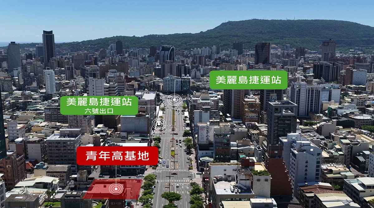 高雄「青年高暨陸服社」公辦都更招商 投資59億、雙捷運核心打造商辦與住...