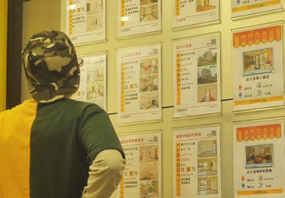 六都2018移轉棟數 年增4.1％