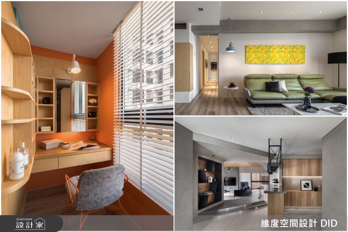 永不敗的原木、白、灰元素！掌握比例輕鬆創造現代、簡約與無印風靈感居家