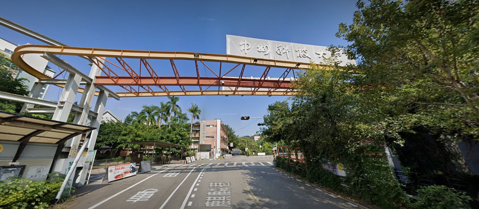 4私校強制退場 教育部曝校地後續用途