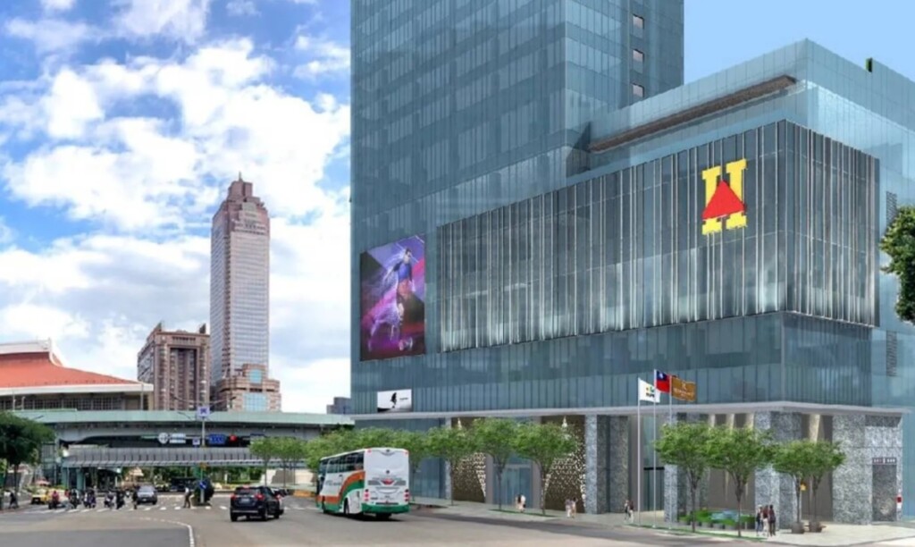 『皇翔臺北廣場』獲LEED黃金級　三大認證角逐國際ESG商辦市場