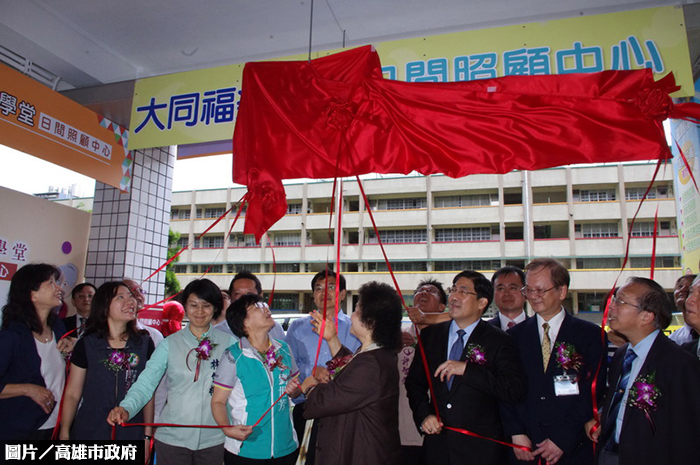 空教室結合長照　高市14處日照中心完成
