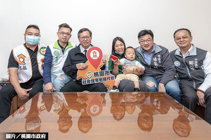 續推包租代管 桃園租金補助將破7千