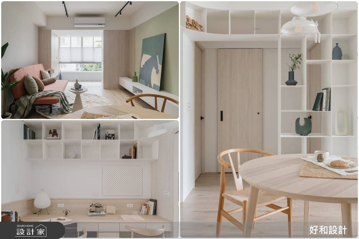 用理想預算翻新24坪老屋!微調格局顯化3房與1.5間衛浴，讓張弛有度相伴日...