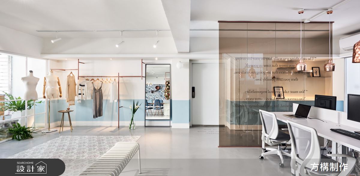 老屋進化提案！簡約元素混搭淨透亮的空間活力