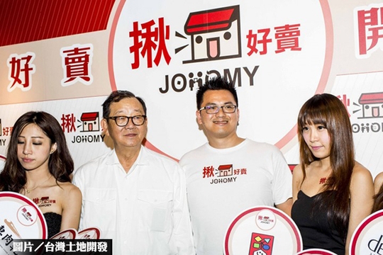 深耕不動產業　台開引起外資興趣