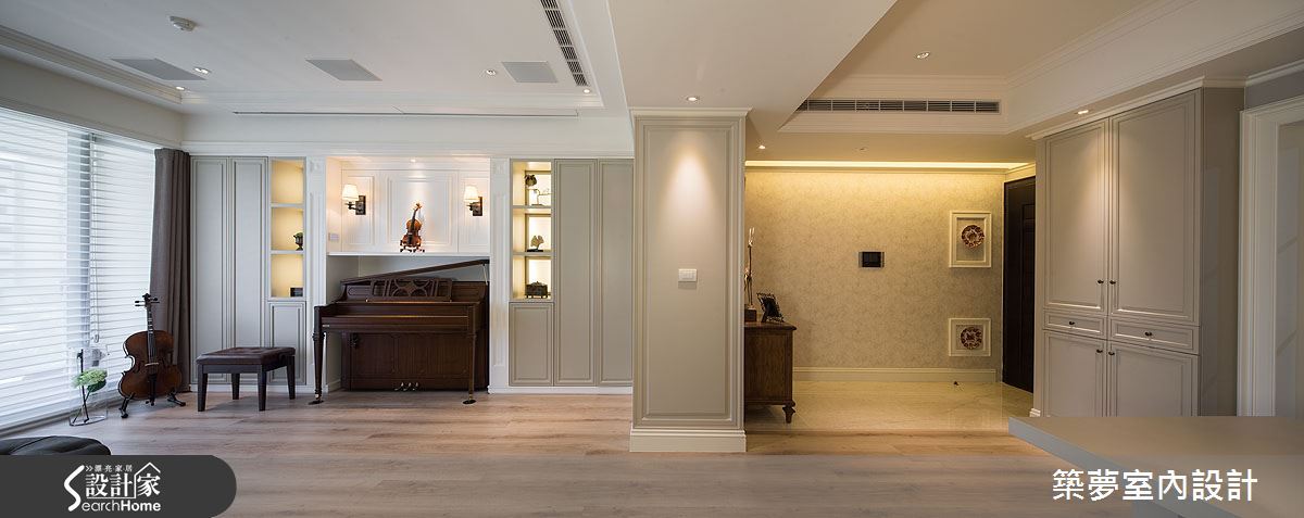 從「心」出發，讓家的設計，做到心坎裡