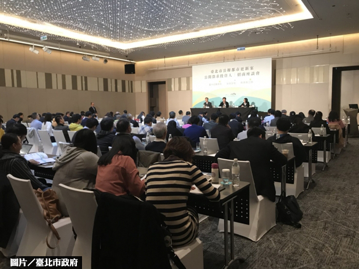 訴訟不斷　紹興南街都更再招商