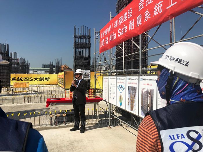 不再「震」驚 看見用心建築新趨勢