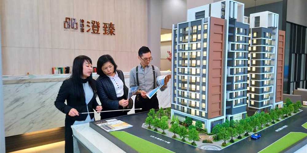 台中房市2020推案大爆量  衝破3,000億大關