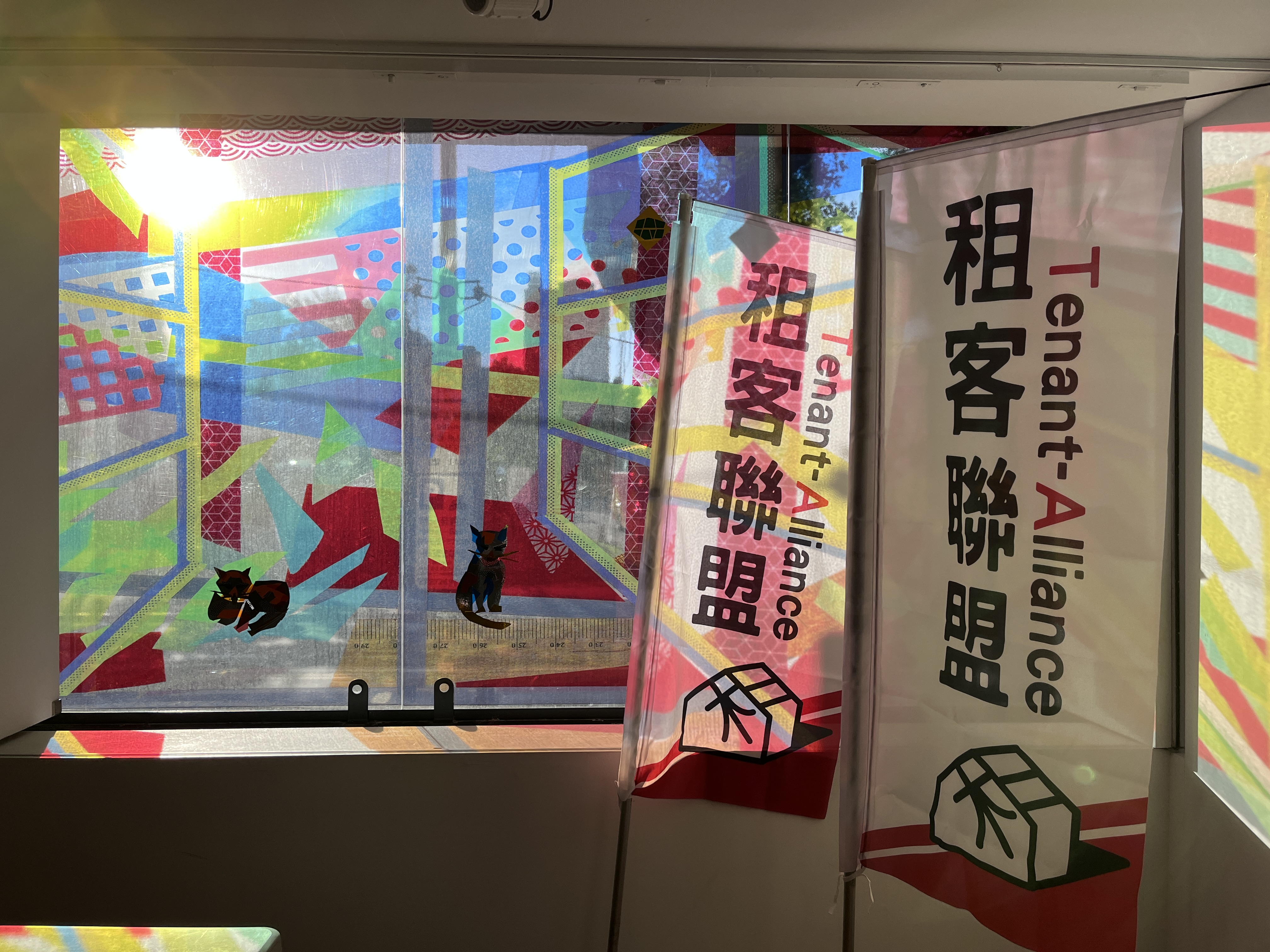 要求「租得好、租得起、租得到」租客聯盟正式成立 4總統參選人回應了