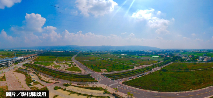 改善交通　盼刺激彰化高鐵區土地標售