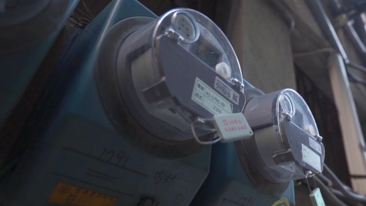 夏月電價將上路！台電親授「換季3動作」 電器不再默默燒錢