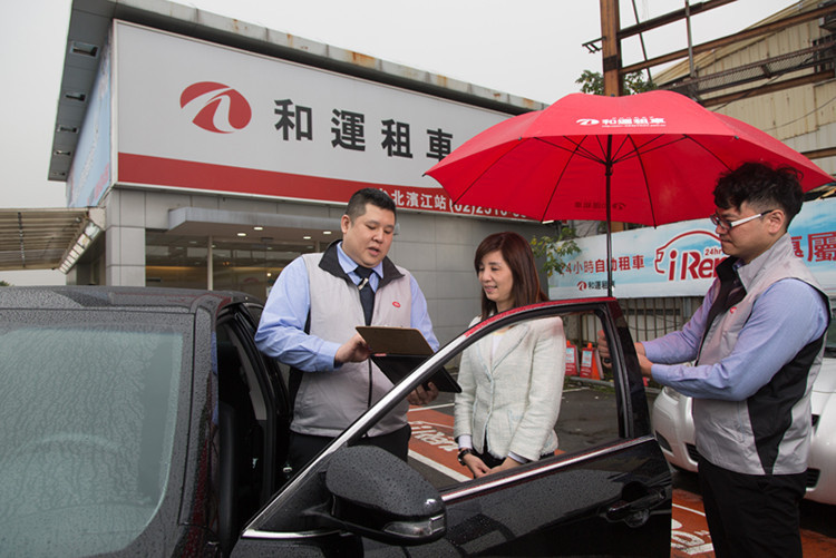 租汽車像借YouBike免店員也能輕鬆領車