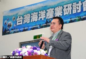 海洋科技研究中心  今年進駐高雄