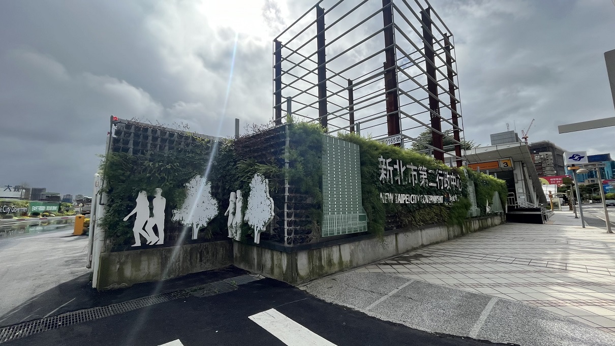 三重左岸再噴出？4住宅地啟動合建招商 專家讚：保值抗跌超搶手