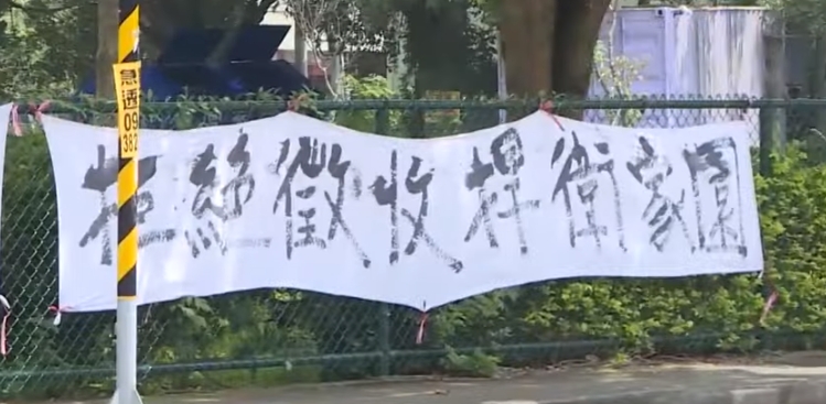 台積電宣布「放棄龍潭」將評估其他建廠用地