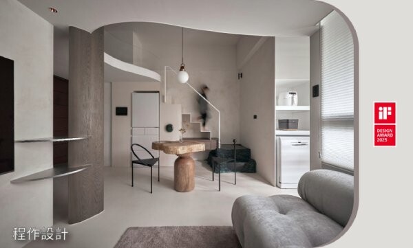 程作設計 迴‧ 韻 Arc of Harmony｜2025 iF設計精選