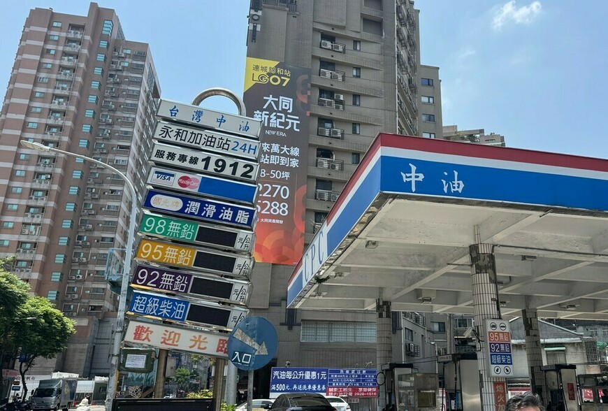 《成交量暴跌90%真相》手握資產的人正在靜靜等待，沒房的人只能焦慮觀望...