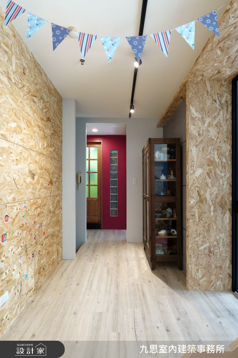 老屋重返青春！ 小宅化身一家三口最愛的趣味遊樂園