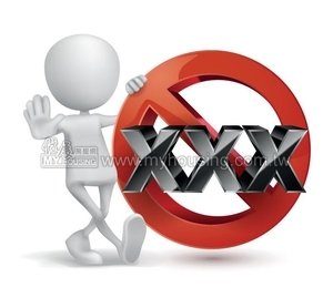 扯！農業區經營殯葬　新北將開罰