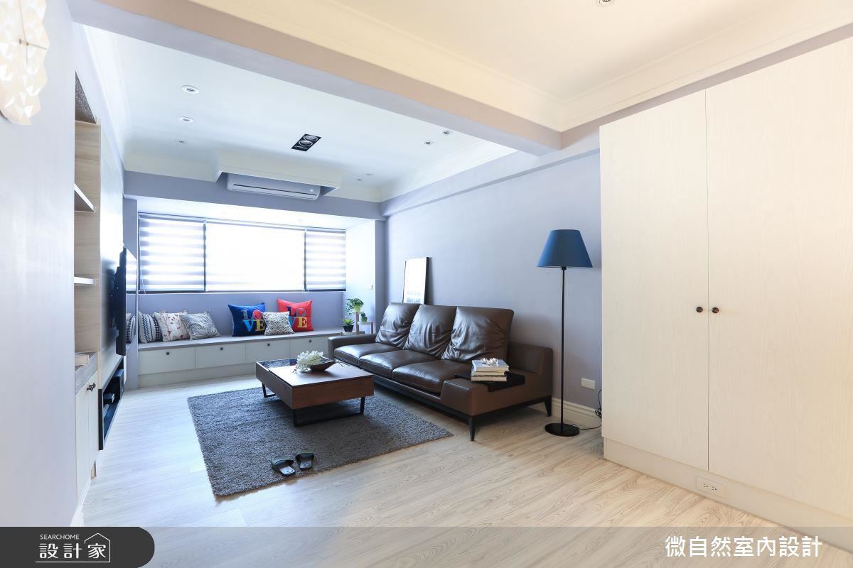 美式經典 夢想起飛